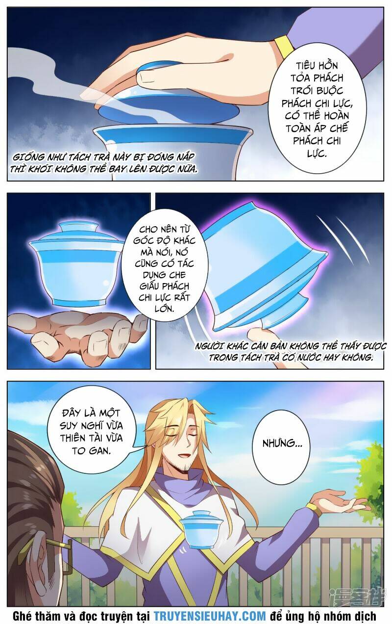 Thiên Tỉnh Chi Lộ: Chapter 43