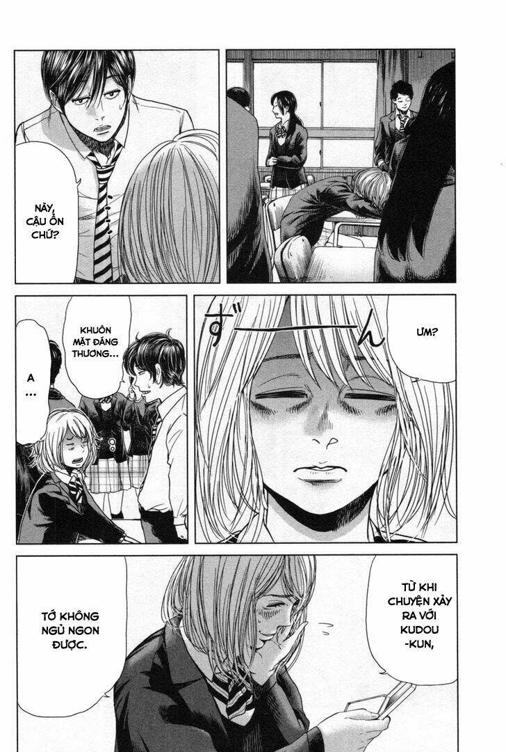 Ikenie Touhyou: Chapter 16