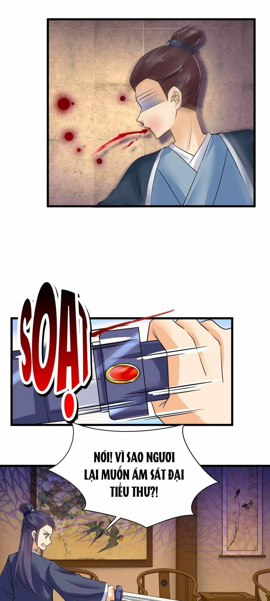 Hãn Phi Đương Gia: Lãnh Vương Xin Tự Trọng: Chapter 42