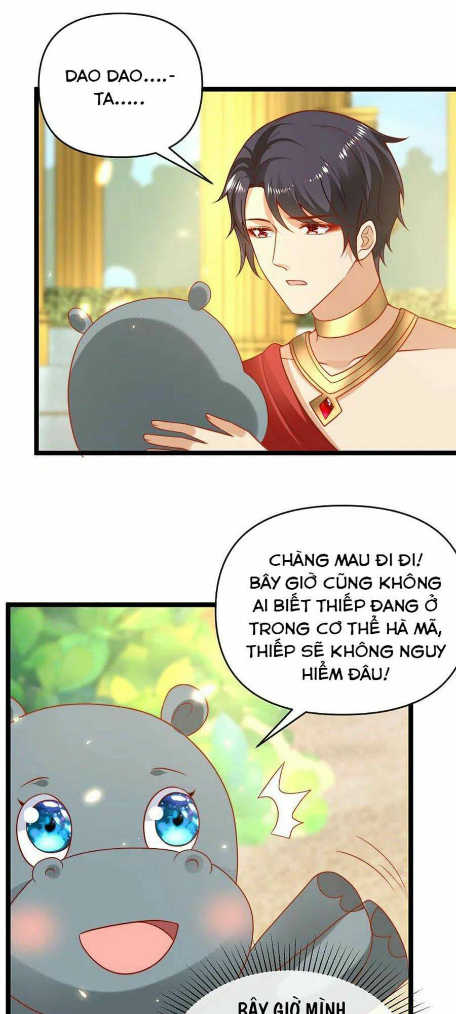 Sủng Hậu Của Vương: Chapter 122