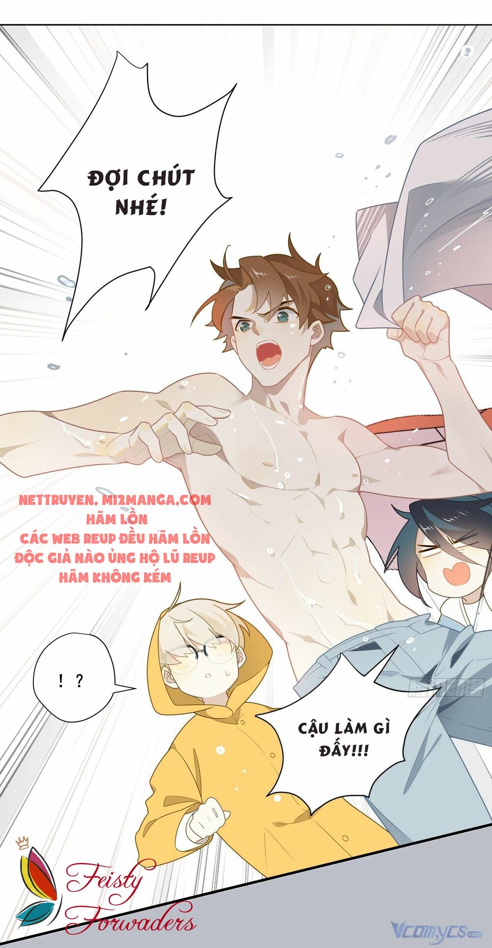 Nữ Phụ Như Tôi Cũng Có Ngày Ra Mắt: Chapter 20