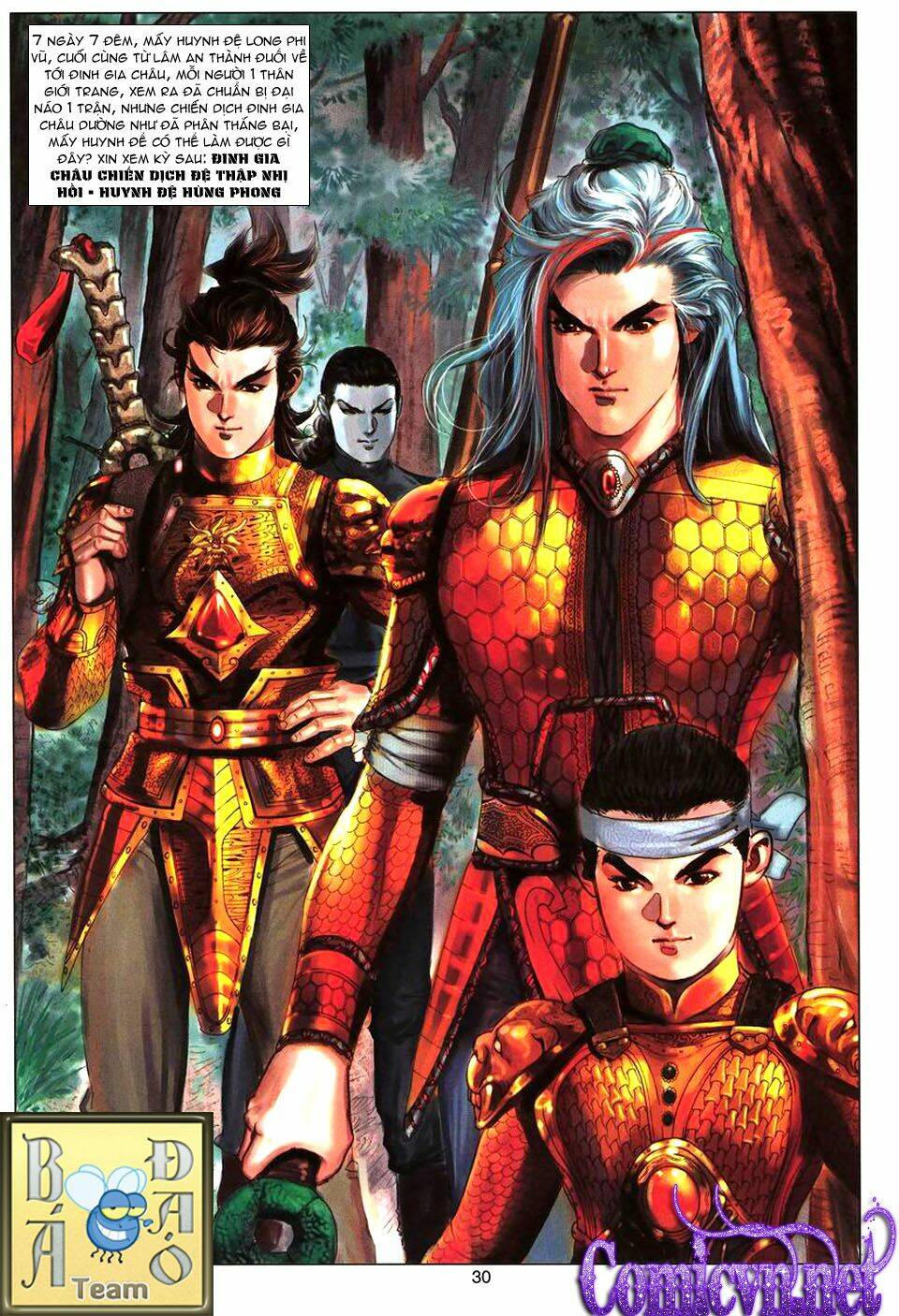 Tuyệt Thế Vô Song: Chapter 80