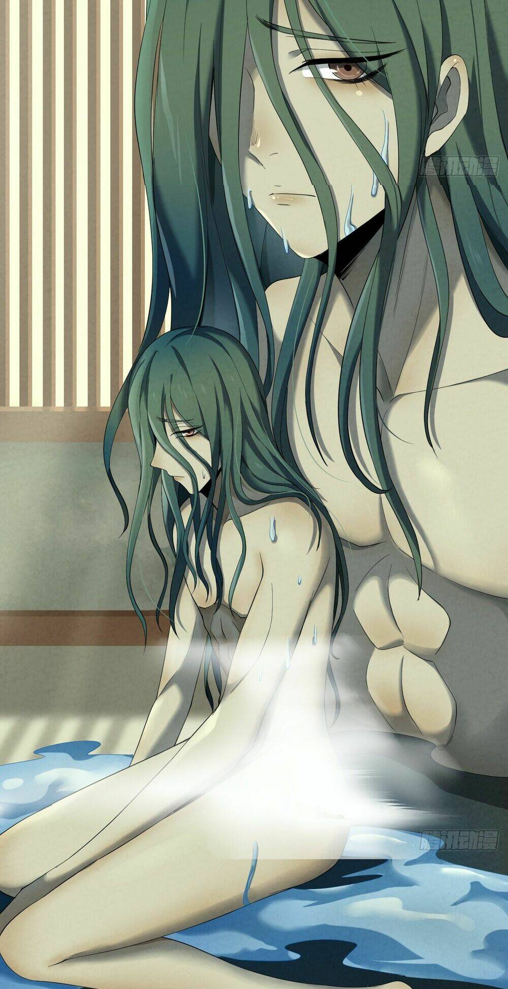 Đại Hoang Tịch Tà Ti: Chapter 20