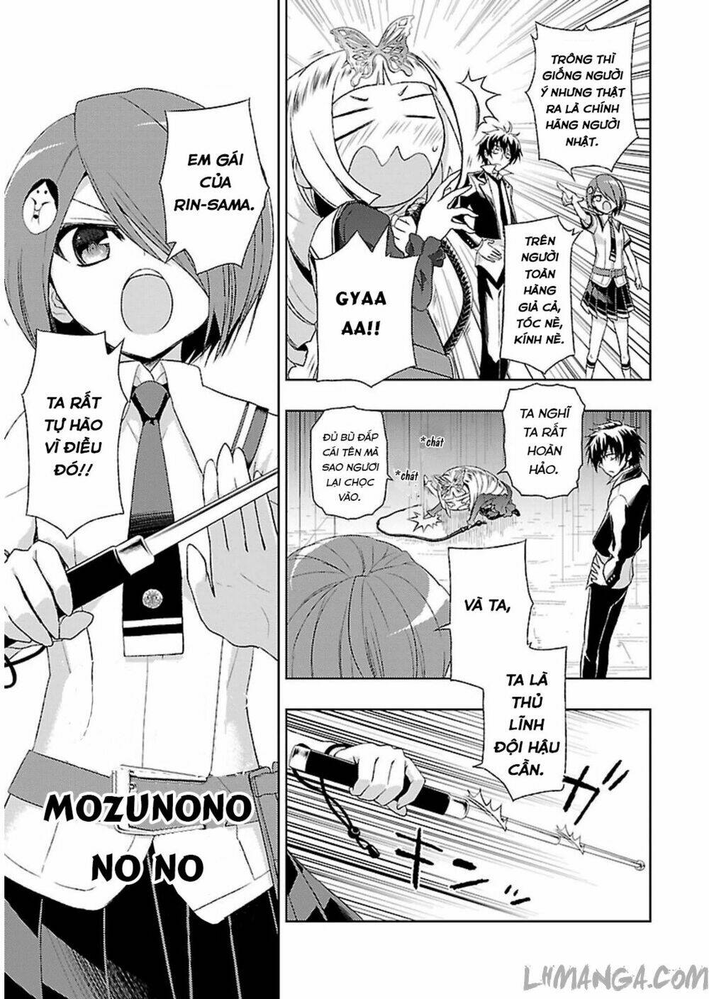 Thủ Đoạn Nham Hiểm Của Cô Gái Mặt Nạ: Chapter 3