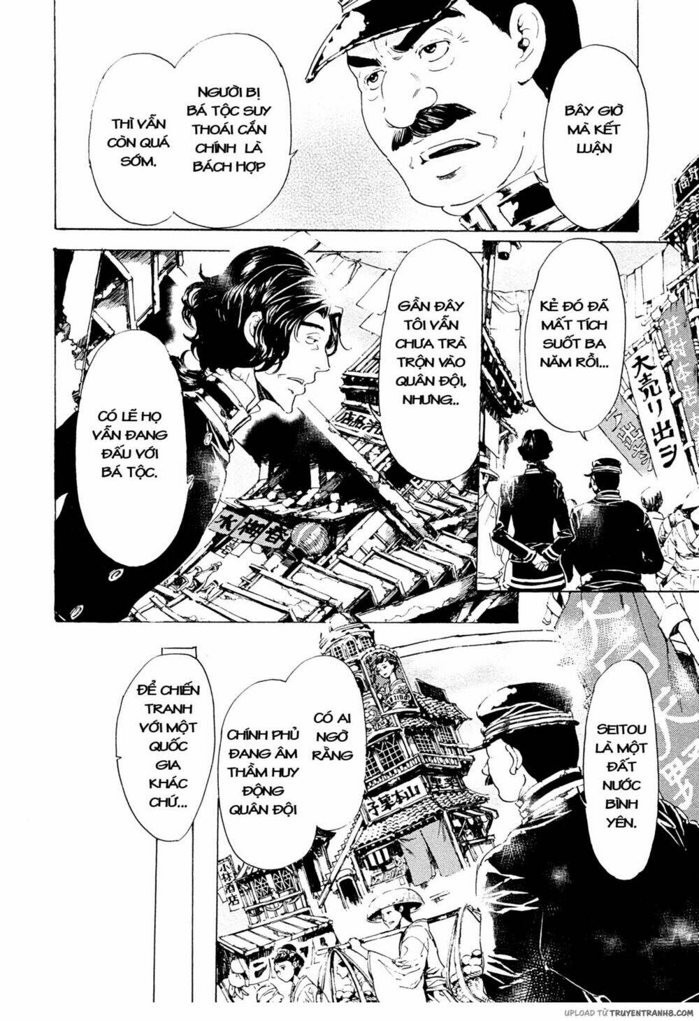 Tuyệt Thế Độc Phi Của Tà Vương: Chapter 38
