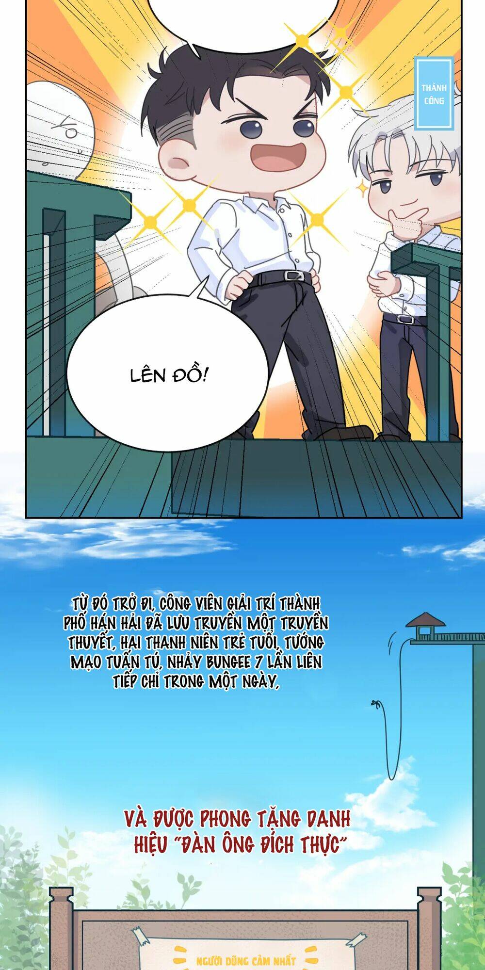 Trong Bóng Tối: Chapter 42