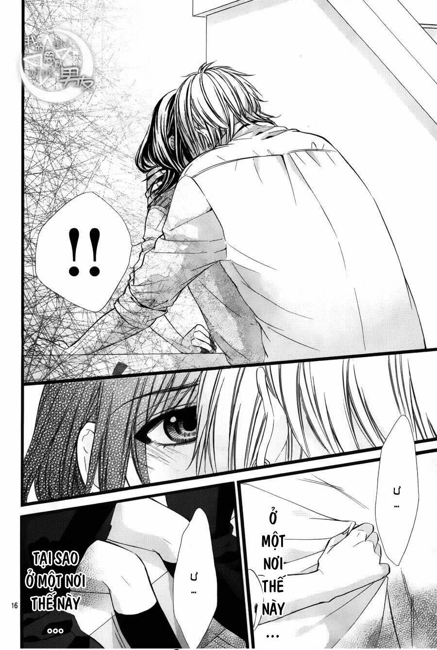 Kedamono Kareshi: Chapter 32