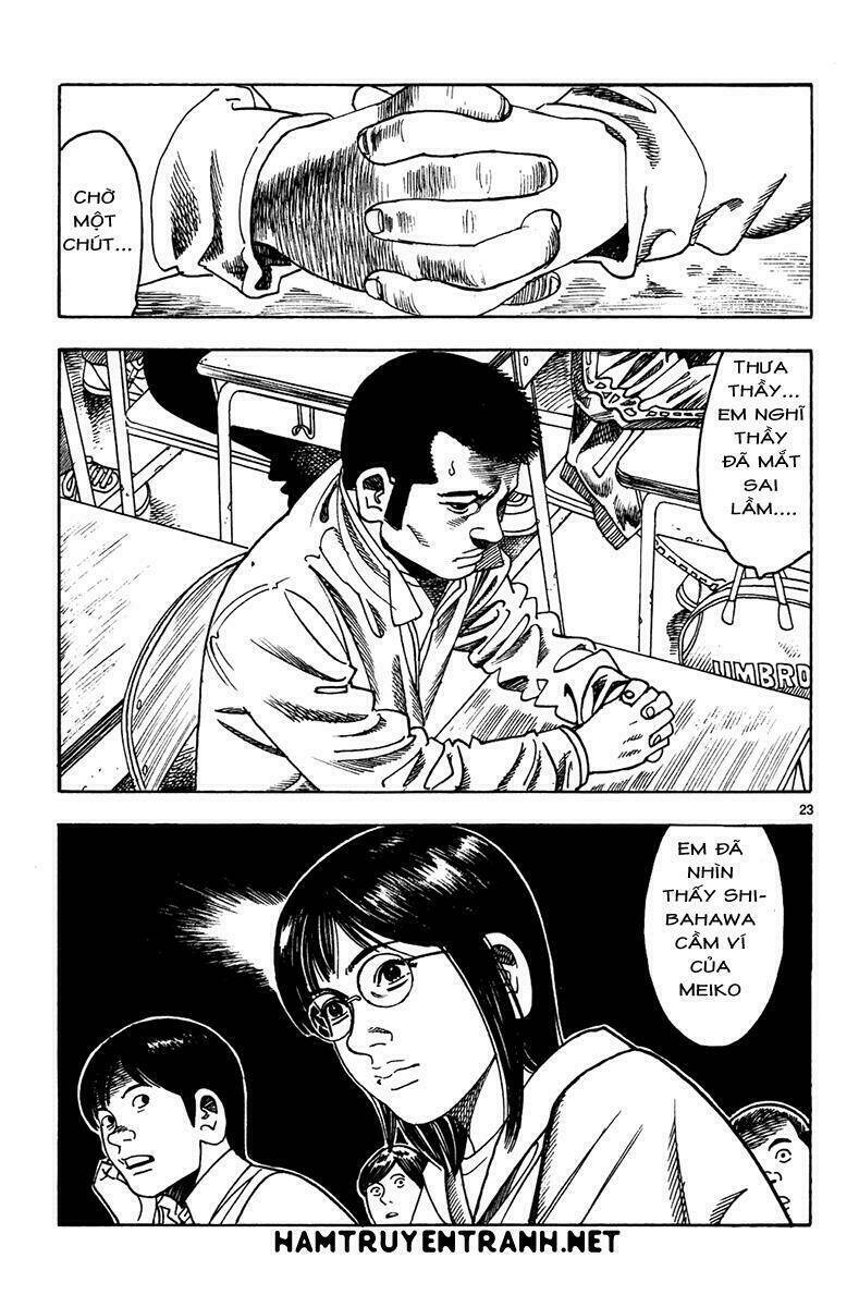 Yomawari Sensei: Chapter 14