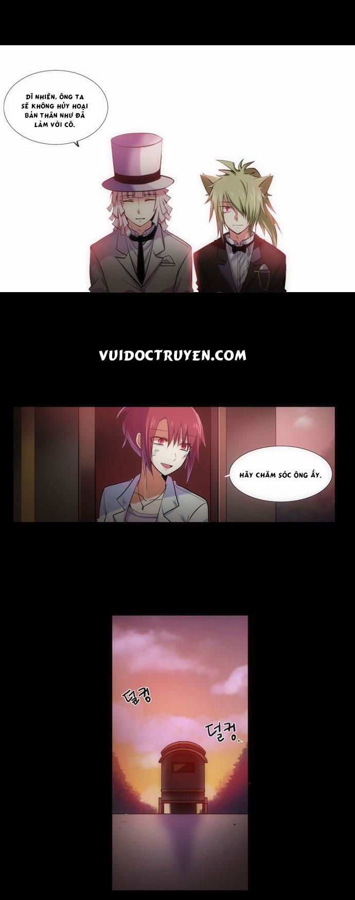 Crepuscule (Yamchi): Chapter 86