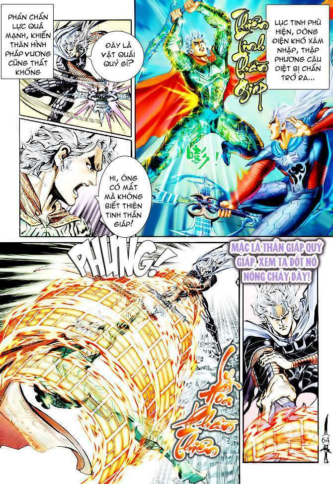 Thần Binh Huyền Kỳ Ii: Chapter 6