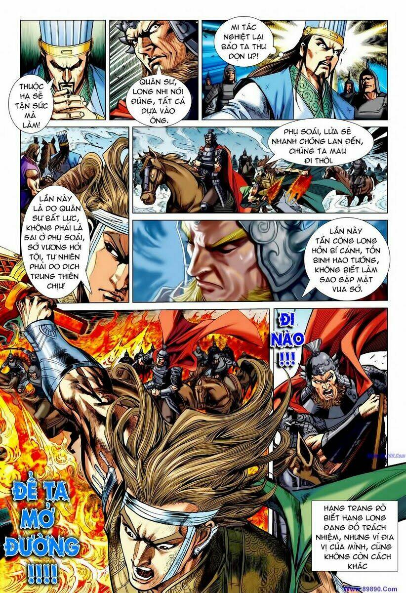 Xuân Thu Chiến Hùng: Chapter 61