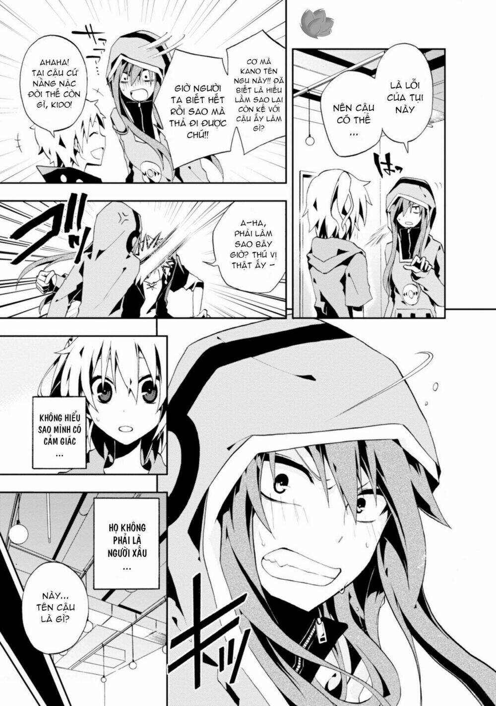 Kagerou Daze: Chapter 4