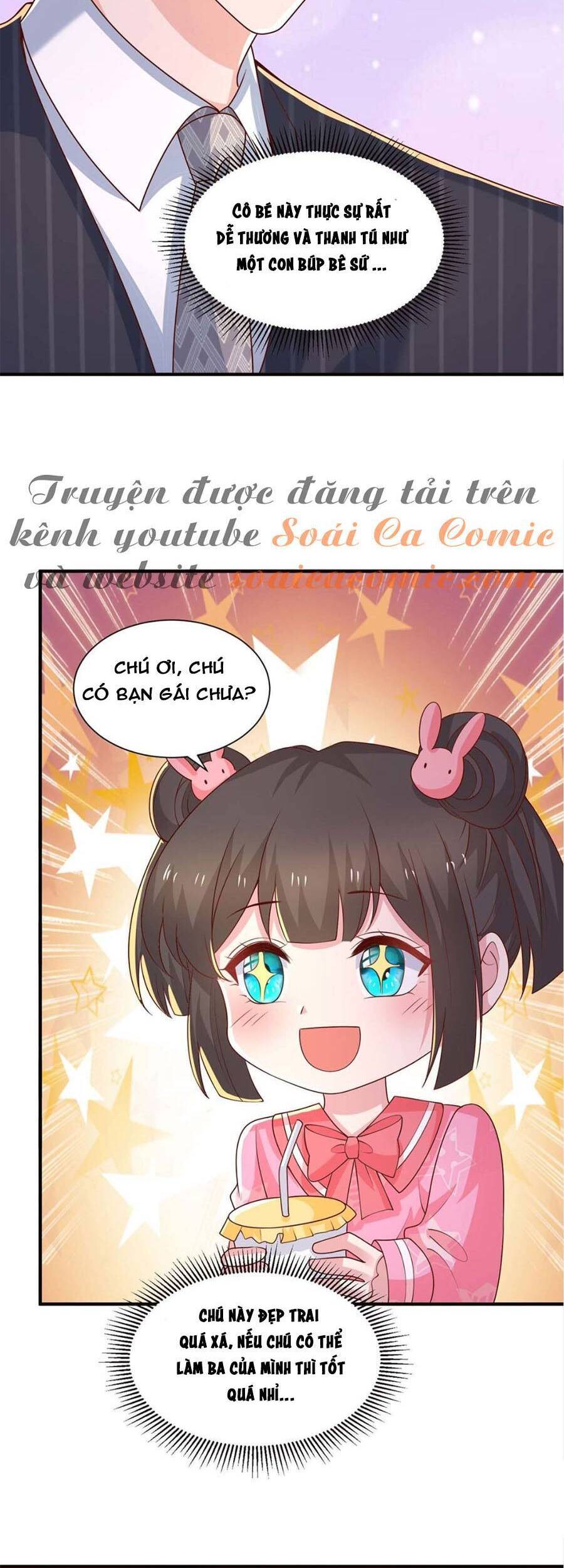 Trọng Sinh Chi Ngược Tra Nữ Vương: Chapter 74