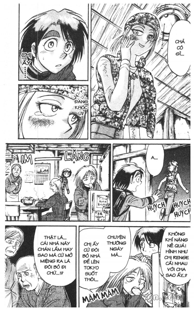 Fujita Kazuhiro: Chapter 32