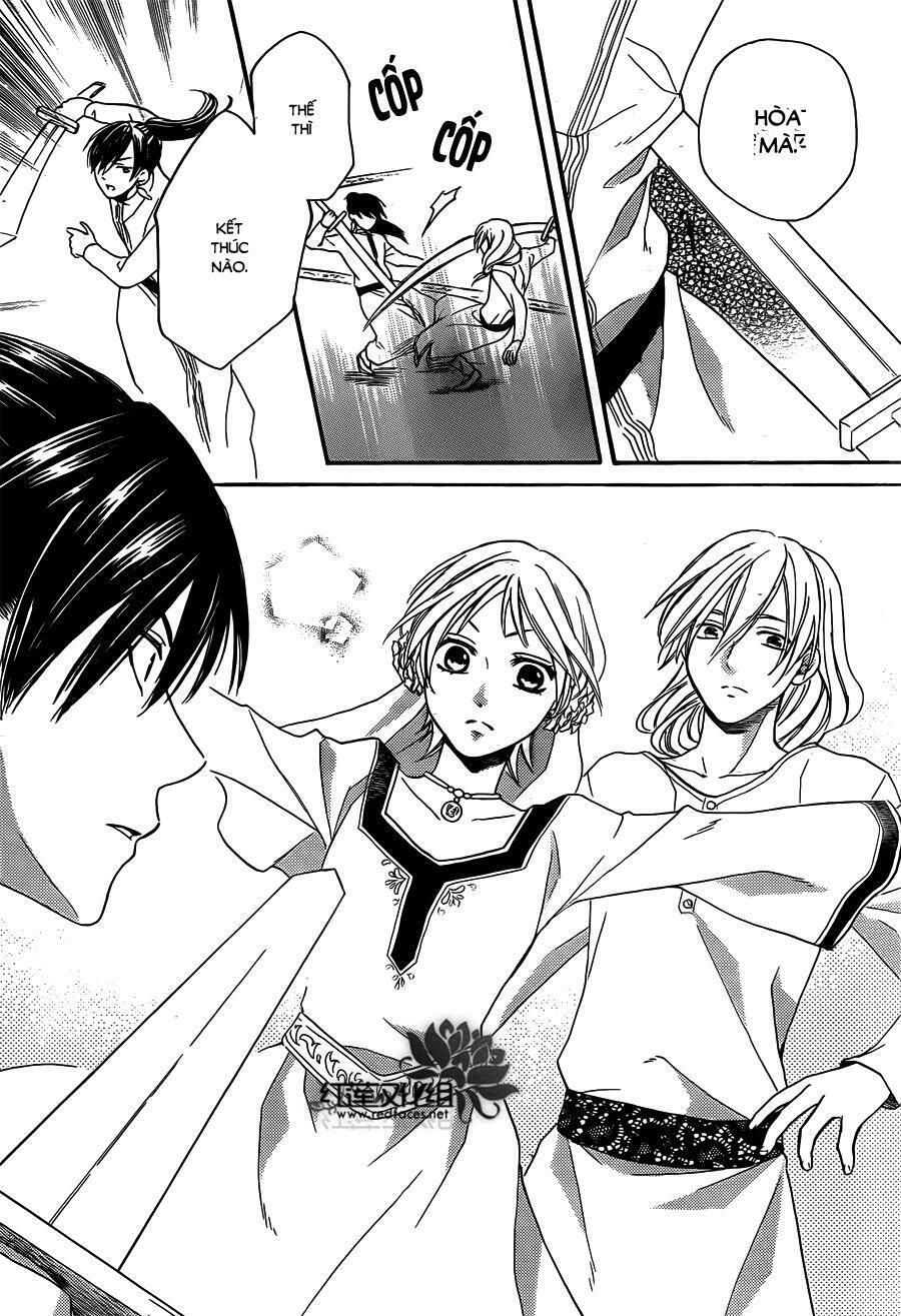 Sabaku no Harem: Chapter 19