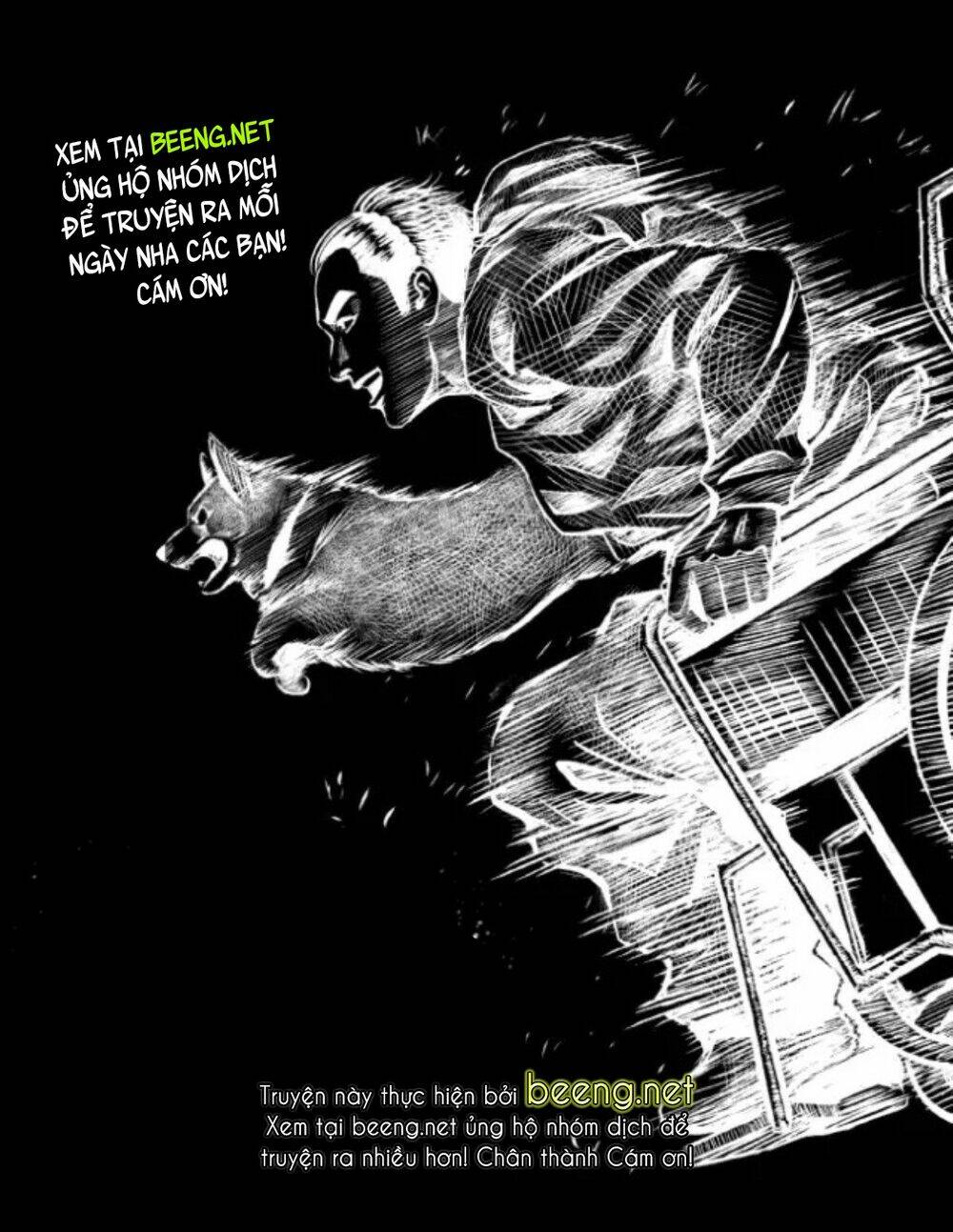 Dạ Hành Khuyển: Chapter 1