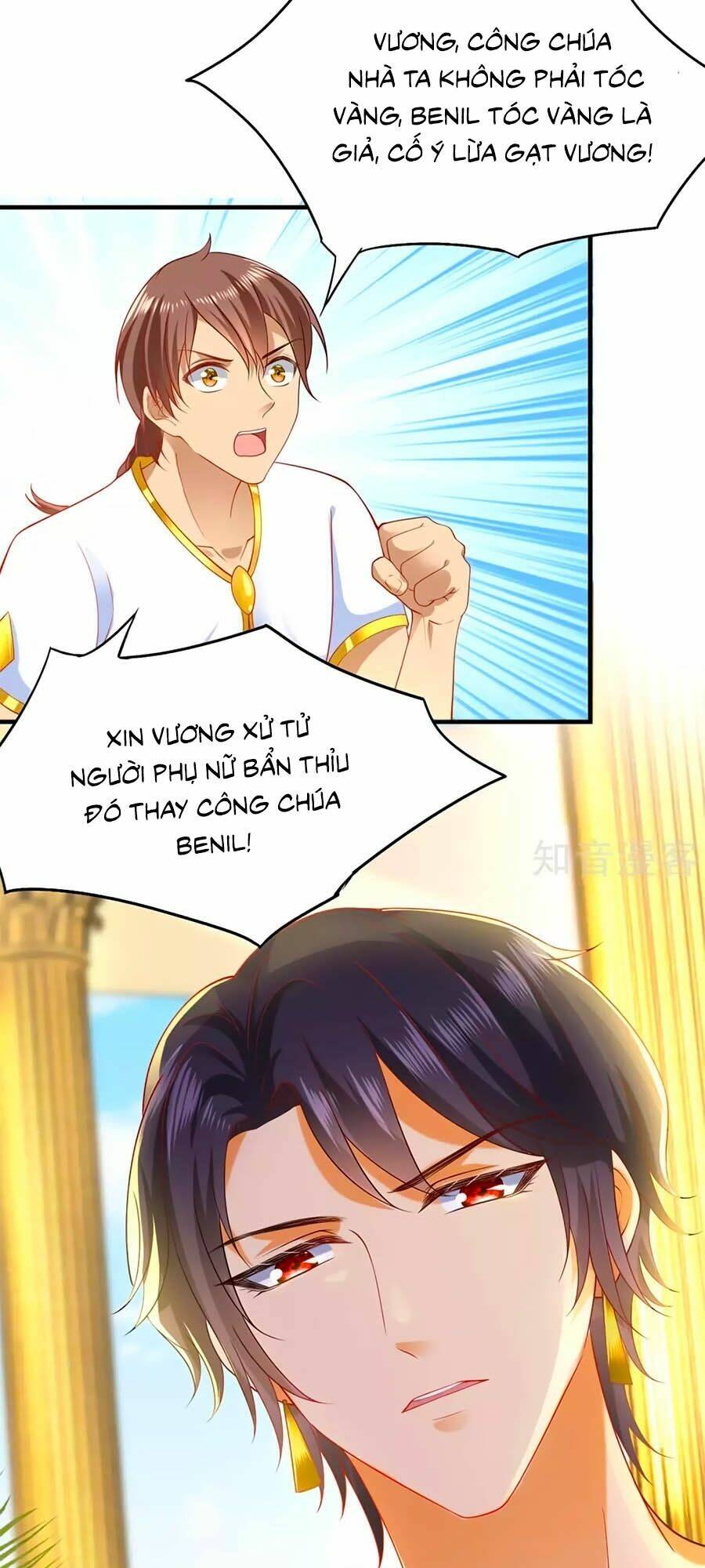Sủng Hậu Của Vương: Chapter 28