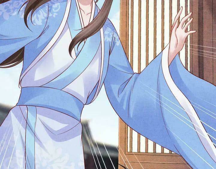 Thịnh Sủng Y Phi Chi Dao Quan Truyện: Chapter 120