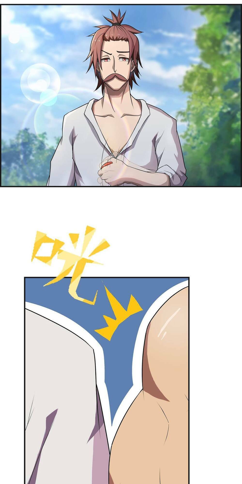 Bạch Dạ Chi Yểm: Chapter 12