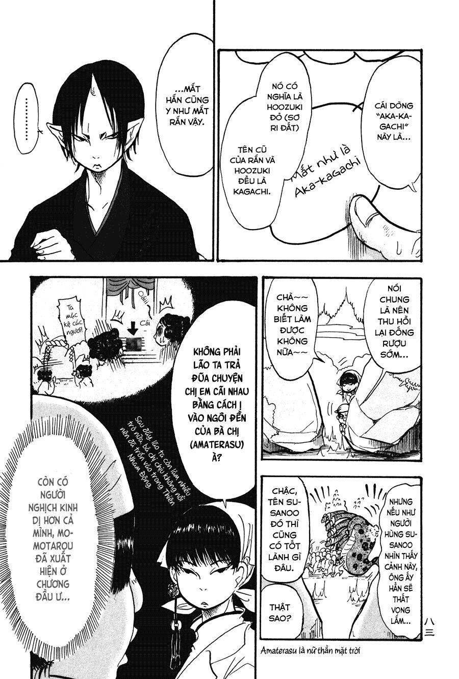 Cậu Bé Quả Đào - Hoozuki No Reitetsu: Chapter 17