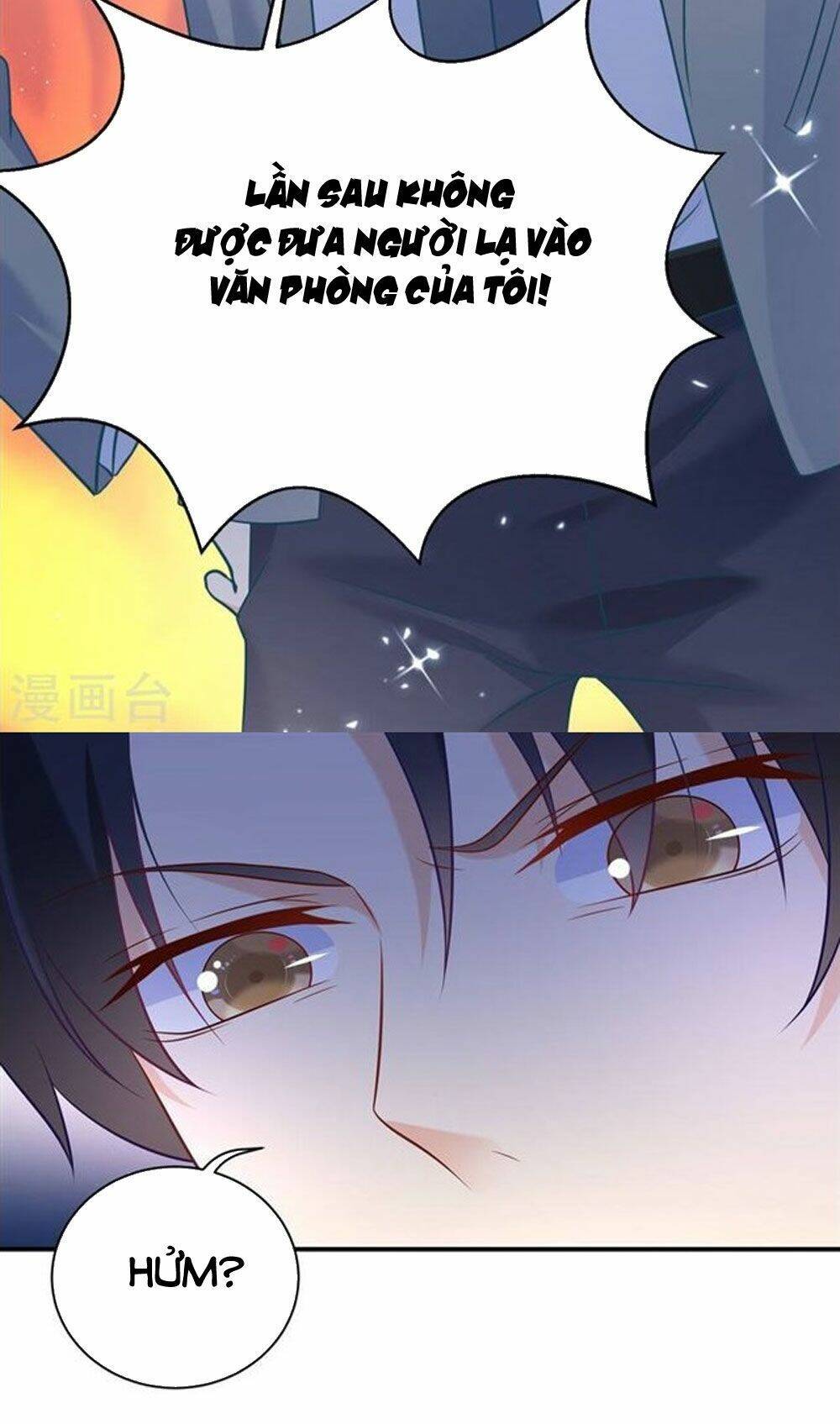 Boss Của Tôi Là Đại Thần: Chapter 25