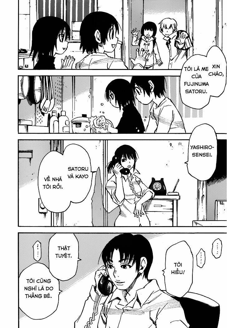 Boku Dake Ga Inai Machi: Chapter 23