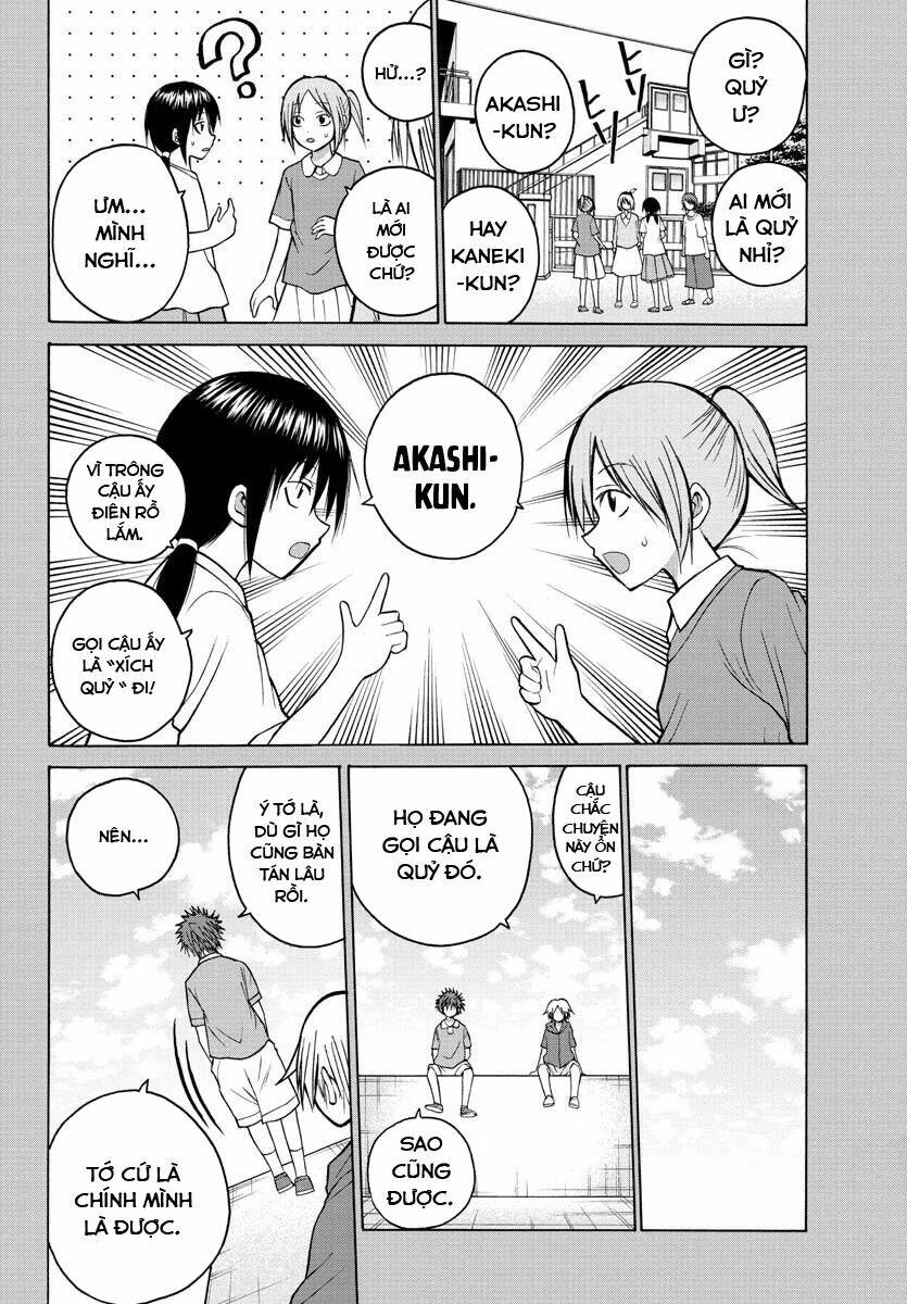 Lovecome Like A Demon: Chapter 40