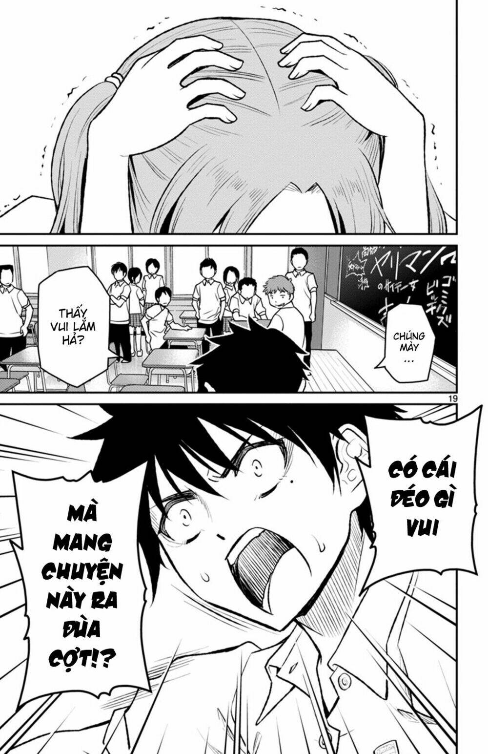 Mahou Shoujo Site Sept: Chapter 7