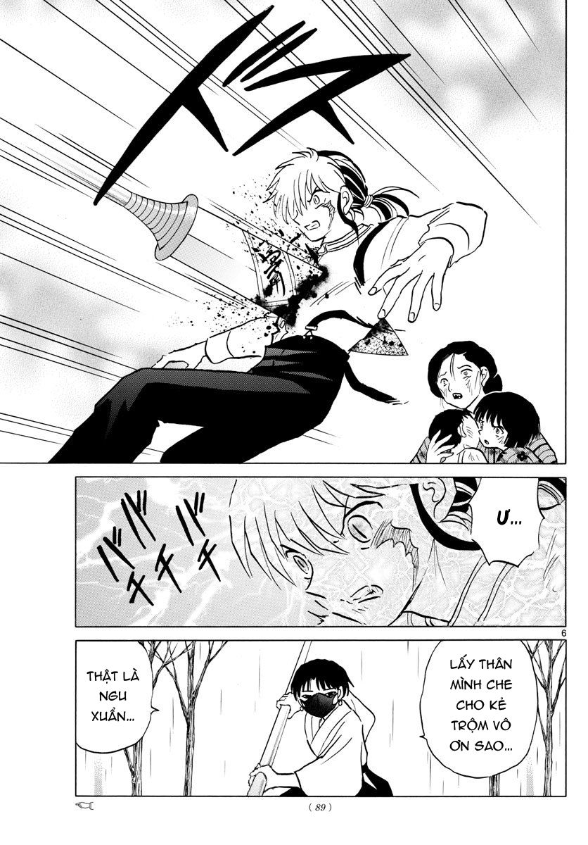 Mao (Takahashi Rumiko): Chapter 37