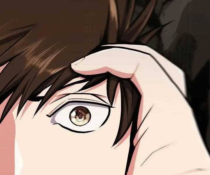 Kẻ Phát Hoạ Ấn Chú: Chapter 1.5