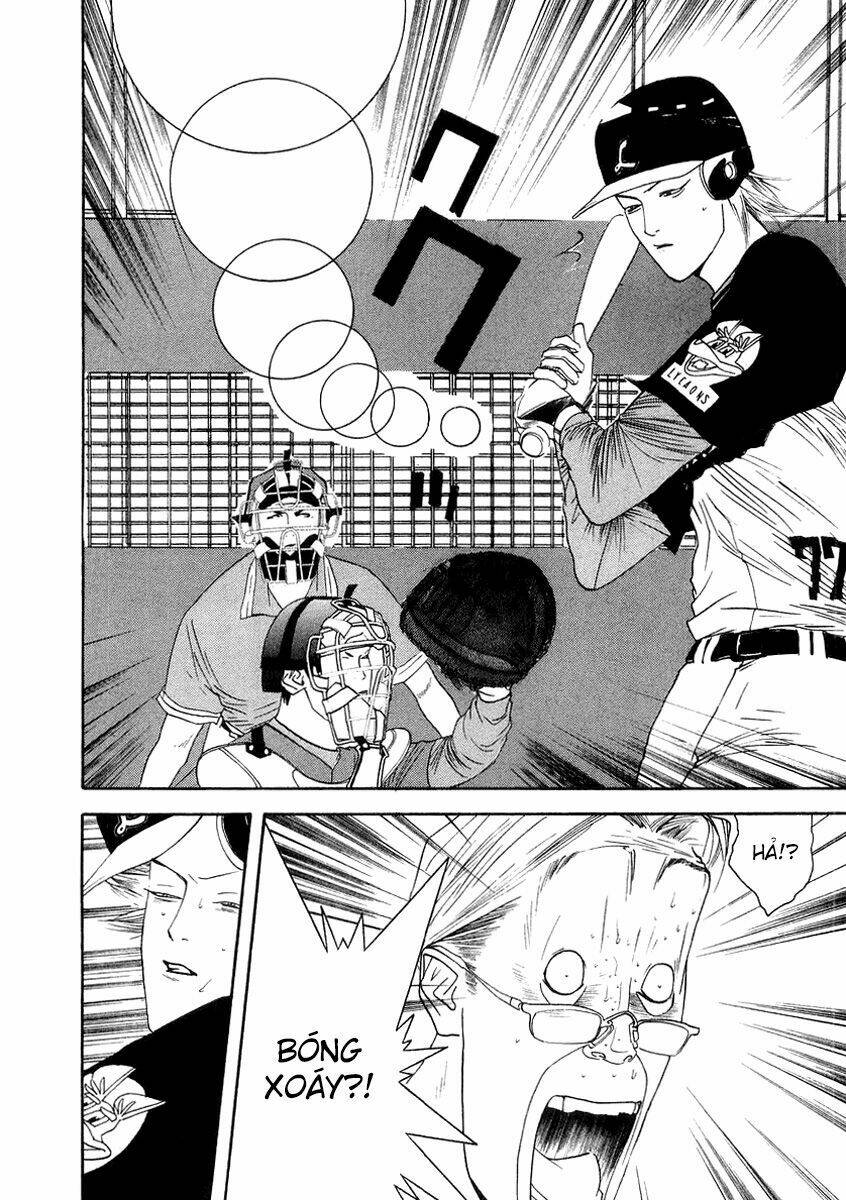 One Outs: Chapter 115