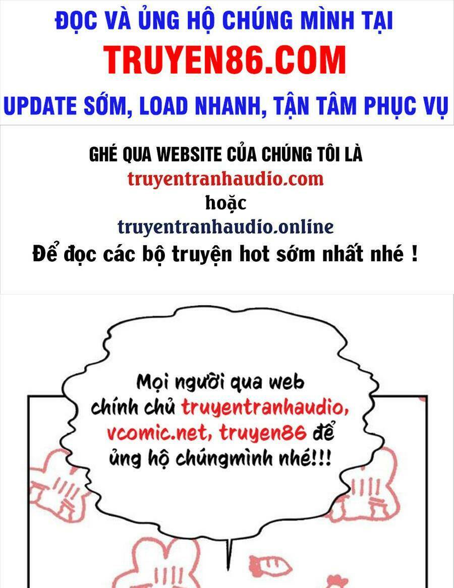 Thái Dương Tu Sĩ: Chapter 6