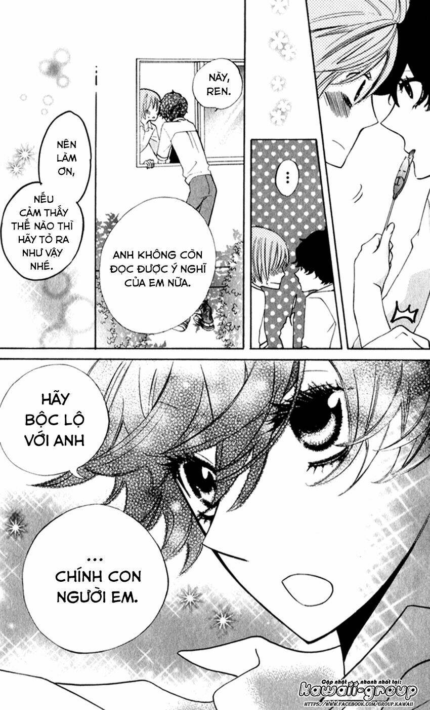 Sarashi Asobi: Chapter 7