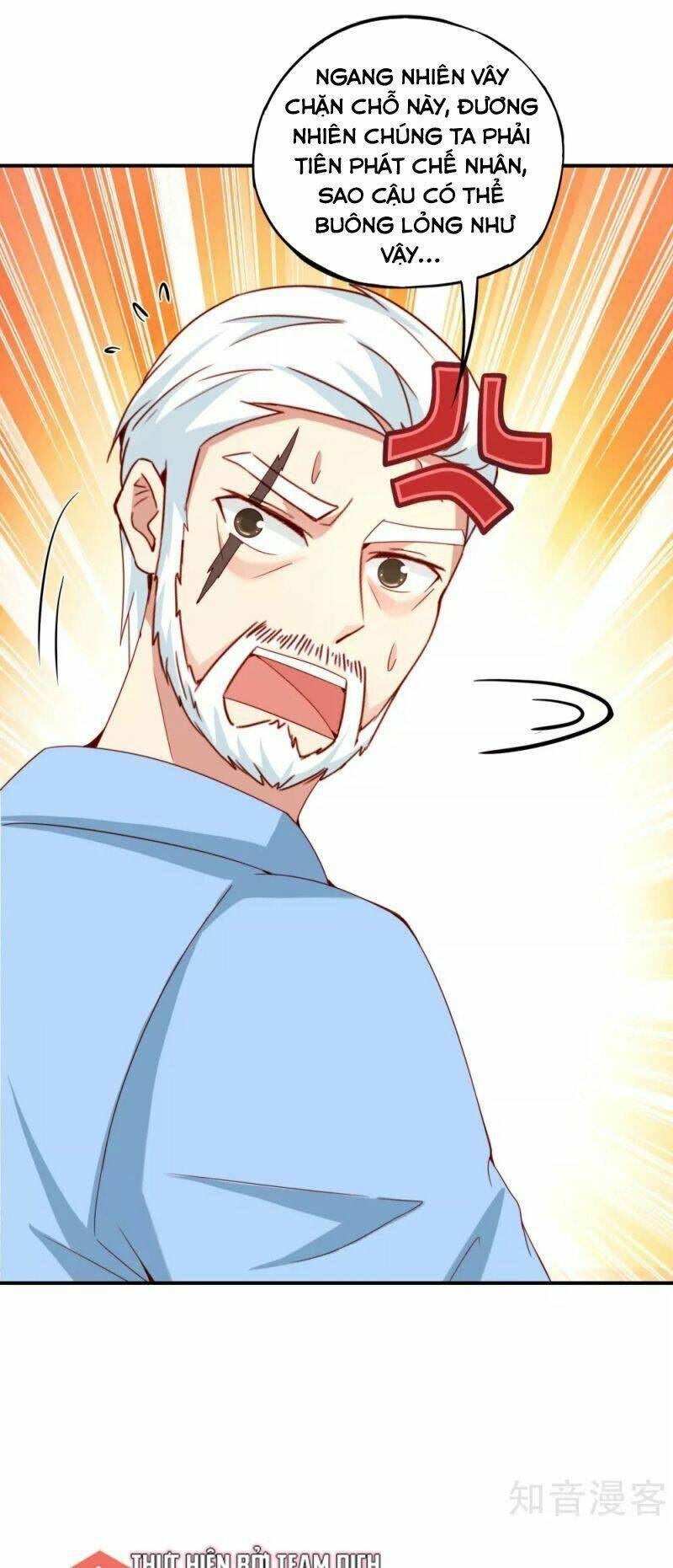 Vòng Bạn Bè Mạnh Nhất Của Tiên Giới: Chapter 101