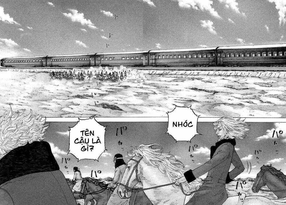 Sekisei Inko: Chapter 23