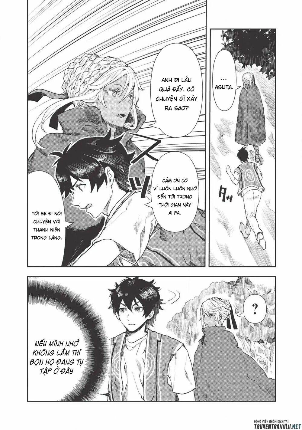 Isekai Ryouridou: Chapter 13