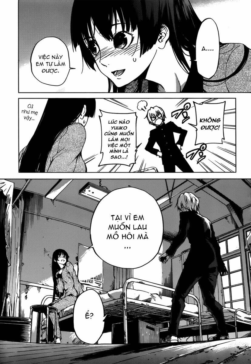 Tasogare Otome X Amnesia: Chapter 32