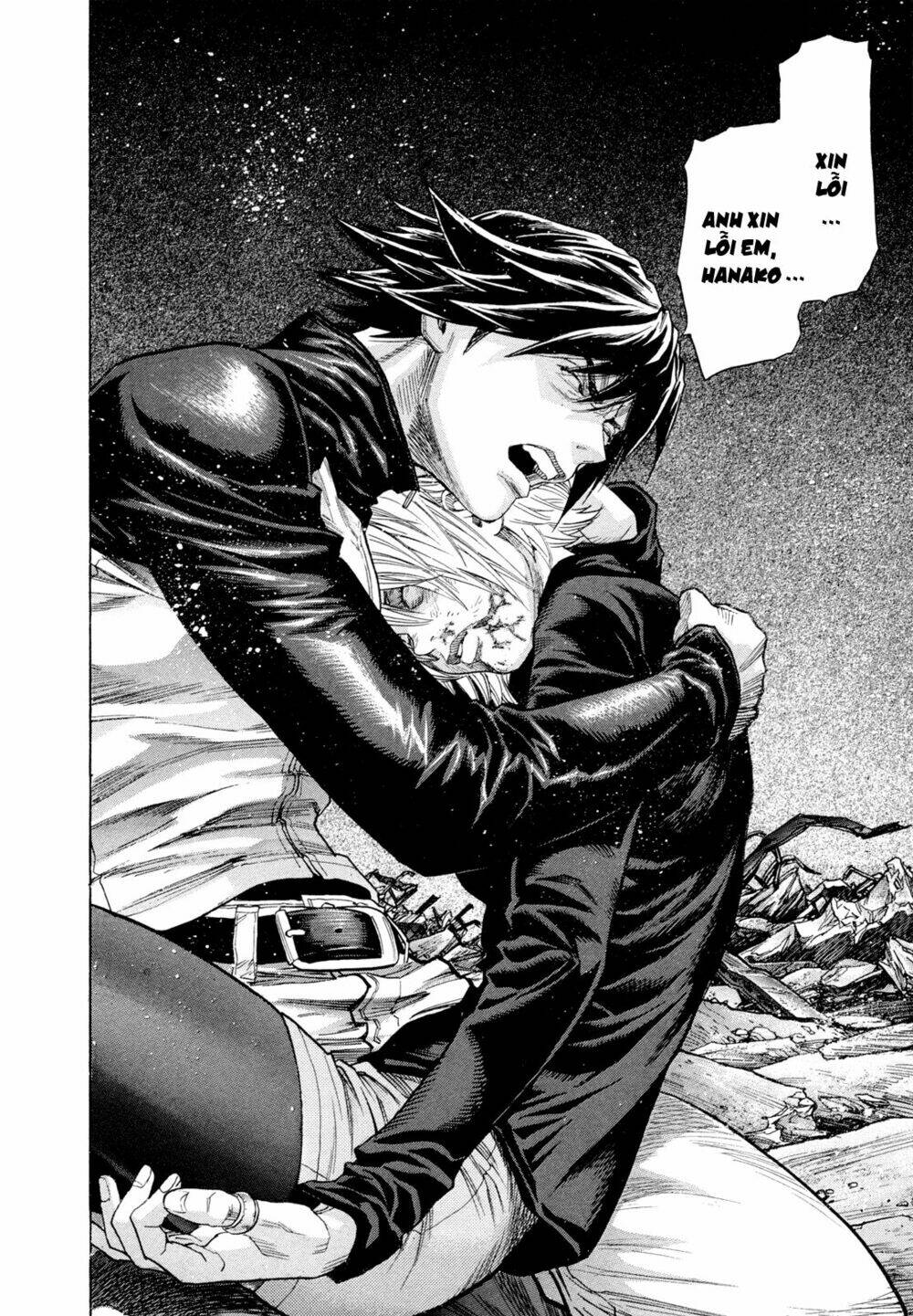 Zetman: Chapter 197