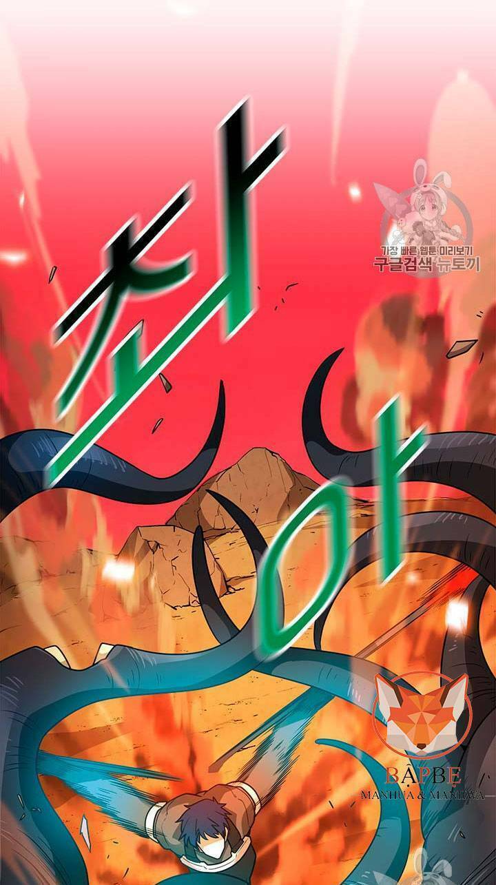 Tôi Tự Động Săn Một Mình: Chapter 47