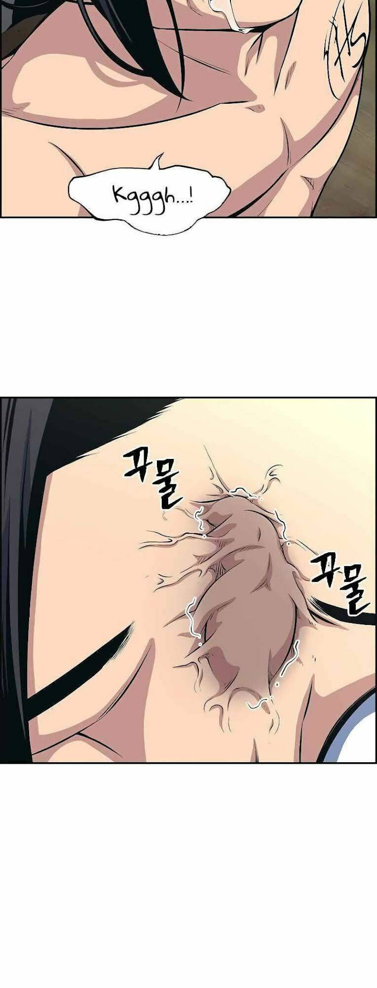 Kẻ Ngoại Đạo: Chapter 5