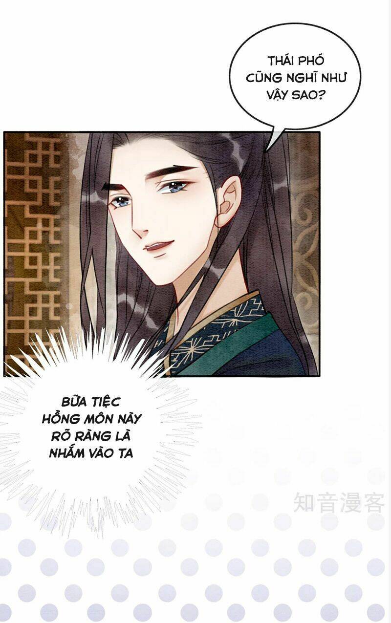 Hậu Cung Của Trẫm Cháy Rồi!: Chapter 77