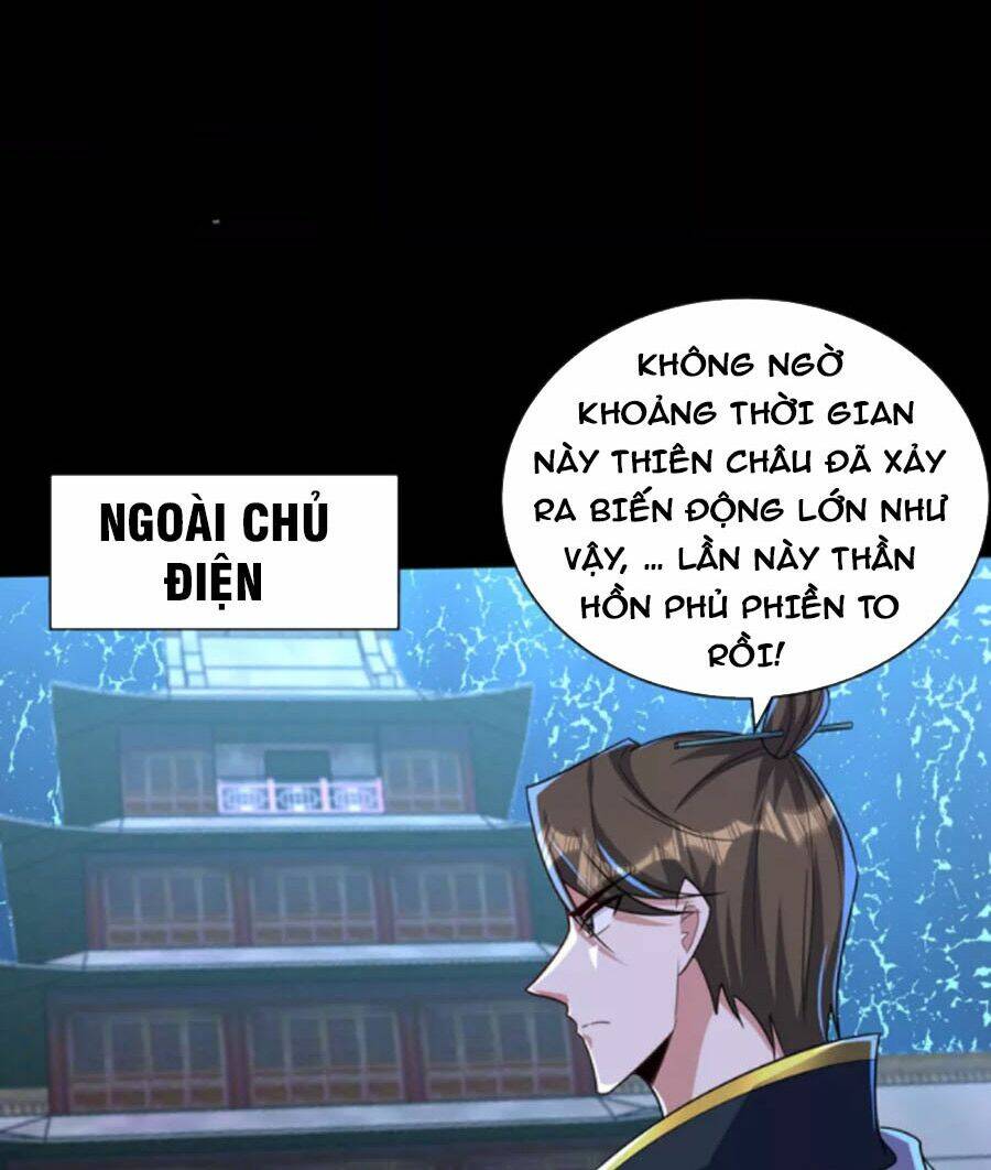 Yêu Giả Vi Vương: Chapter 316