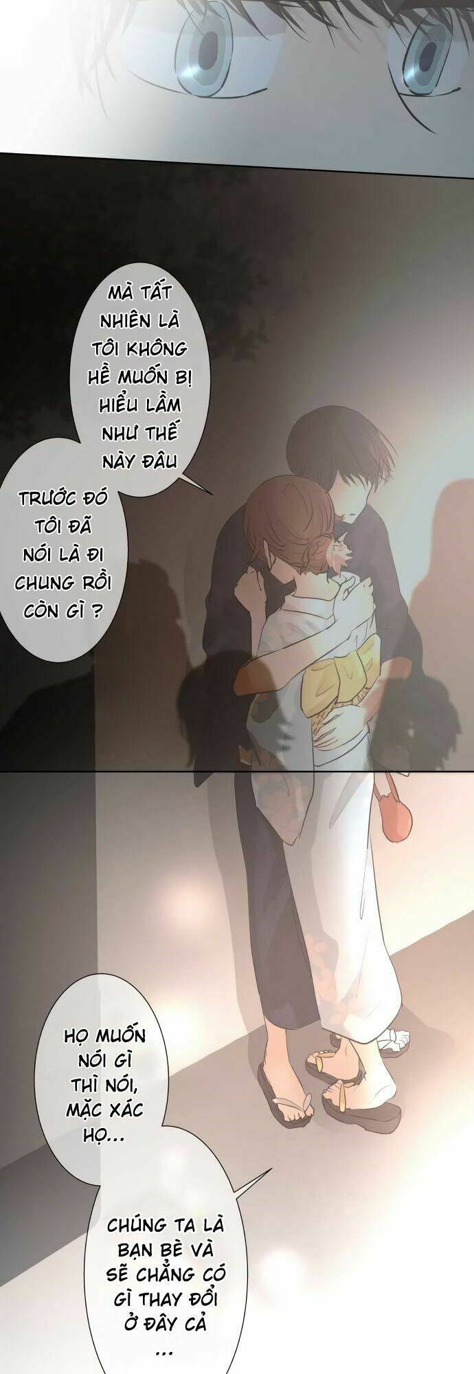 Kakao 79%: Chapter 27