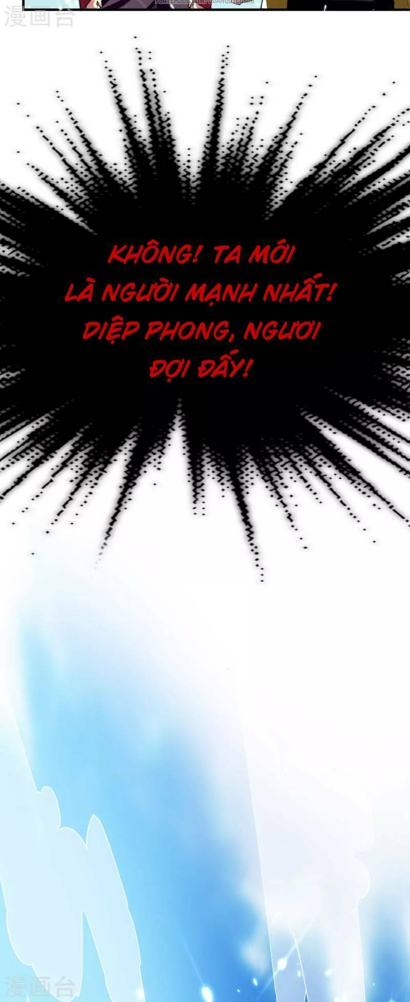 Vạn Giới Tiên Vương: Chapter 7