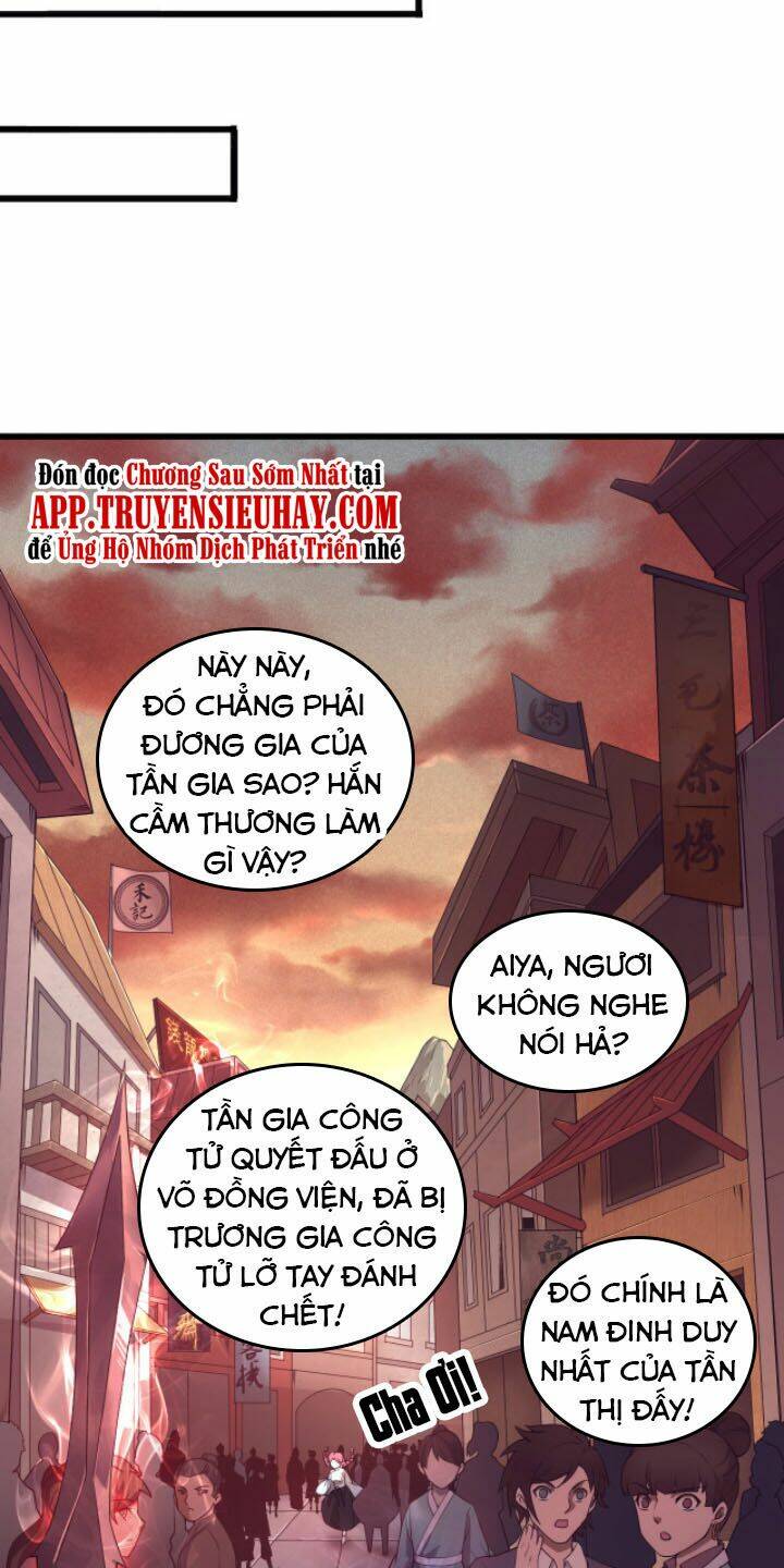 Khí Xung Tinh Hà: Chapter 1