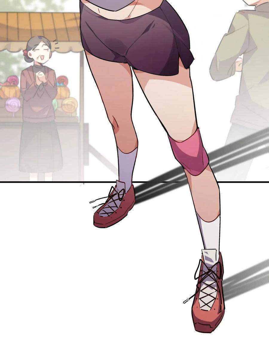 Hóa Ra Tôi Là Công Cụ Trong Game Tình Yêu: Chapter 11