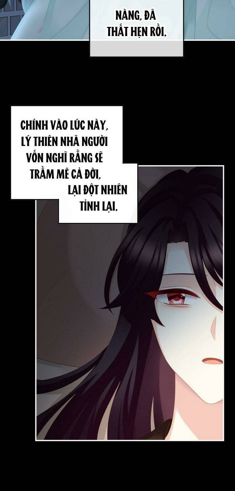 Kiều Phu Có Hỉ: Chapter 47