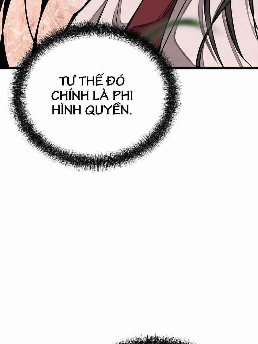 Đông Phương Bất Bại: Chapter 4