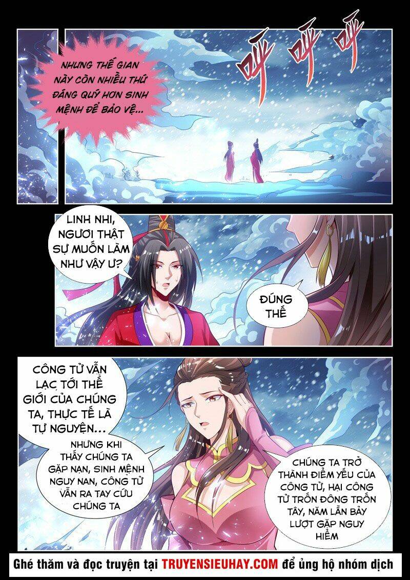Vạn Giới Thần Chủ: Chapter 131