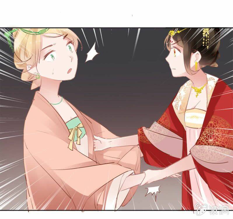 Solo Đi Vương Gia: Chapter 46